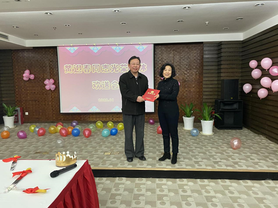 圖片.png 圖片.png