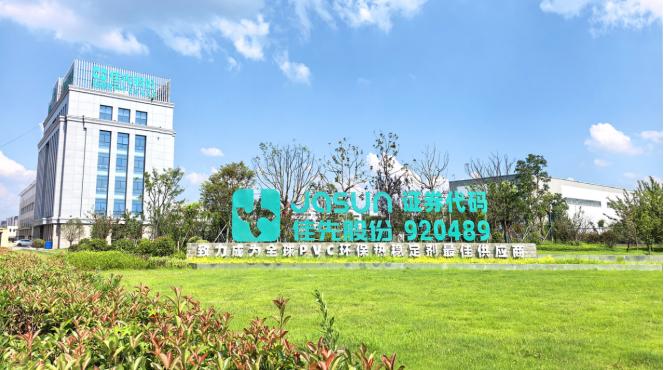 圖片9.jpg 圖片9.jpg