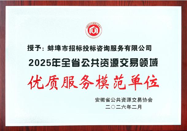 圖片3.jpg 圖片3.jpg